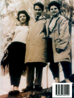 Gloria Zea y Gonzalo Arango