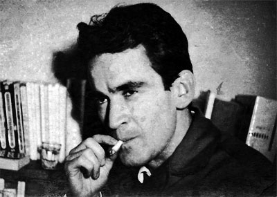 Gonzalo Arango Arias (1931 - 1976)